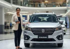 नई 7-सीटर फैमिली SUV 2026: ₹4.99 लाख से शुरू, 29 kmpl तक माइलेज और प्रीमियम सुविधाओं का धमाल!